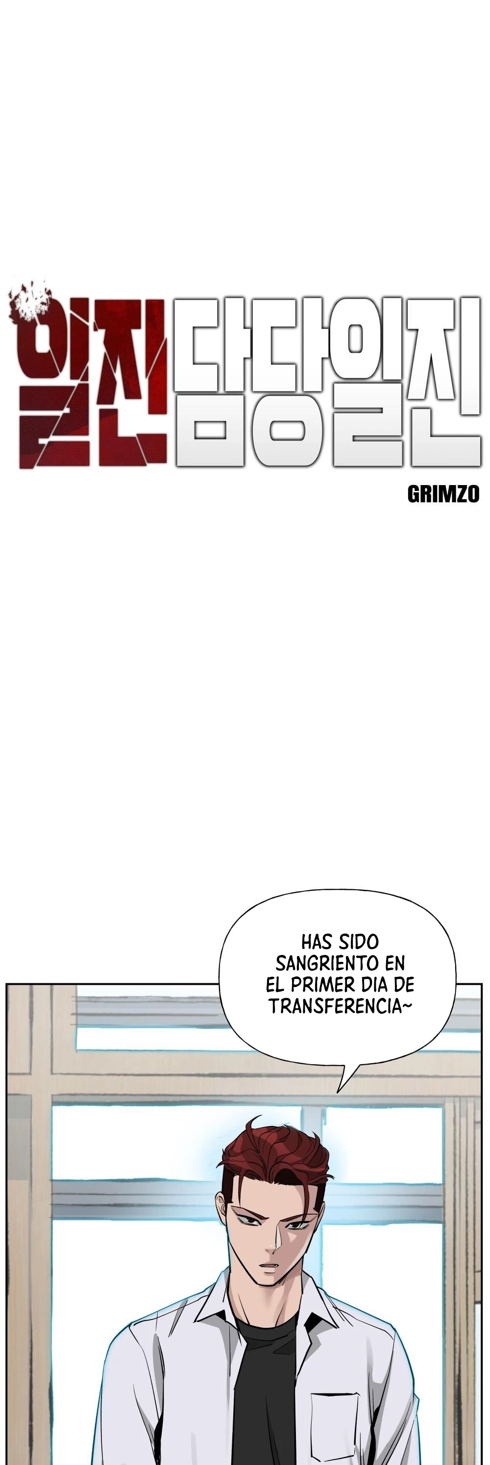 El Maton al Mando Capitulo 3 página 2