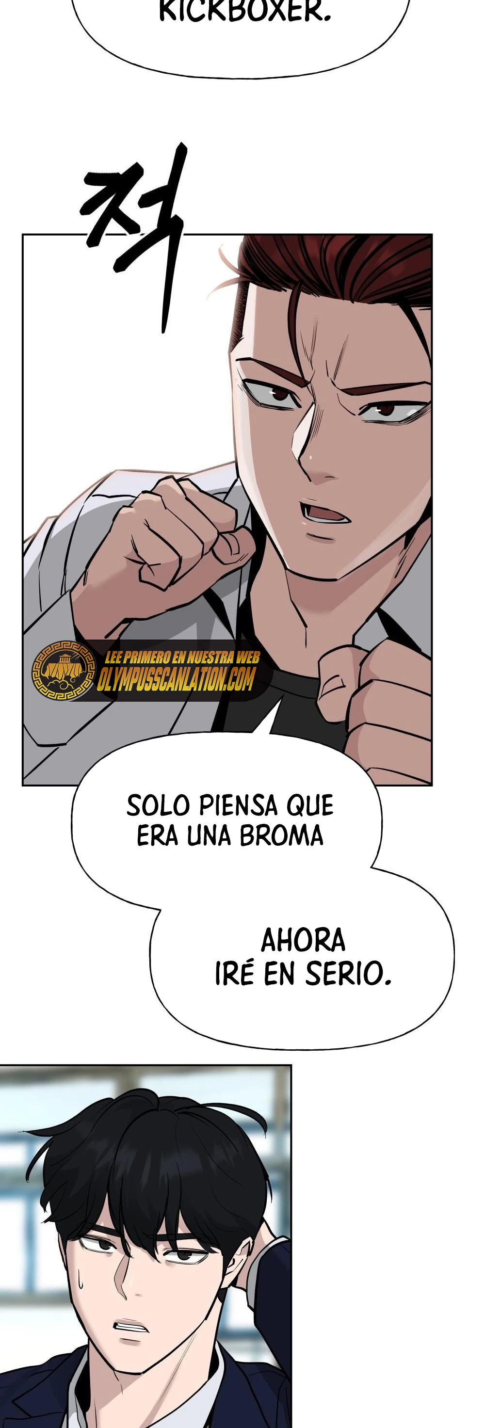 El Maton al Mando Capitulo 3 página 33
