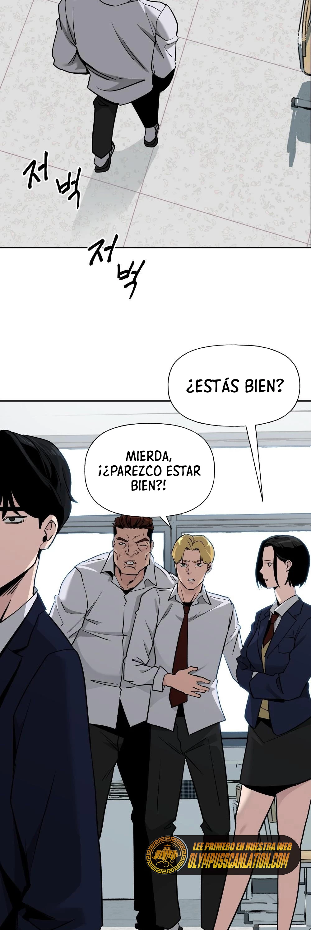 El Maton al Mando Capitulo 3 página 6
