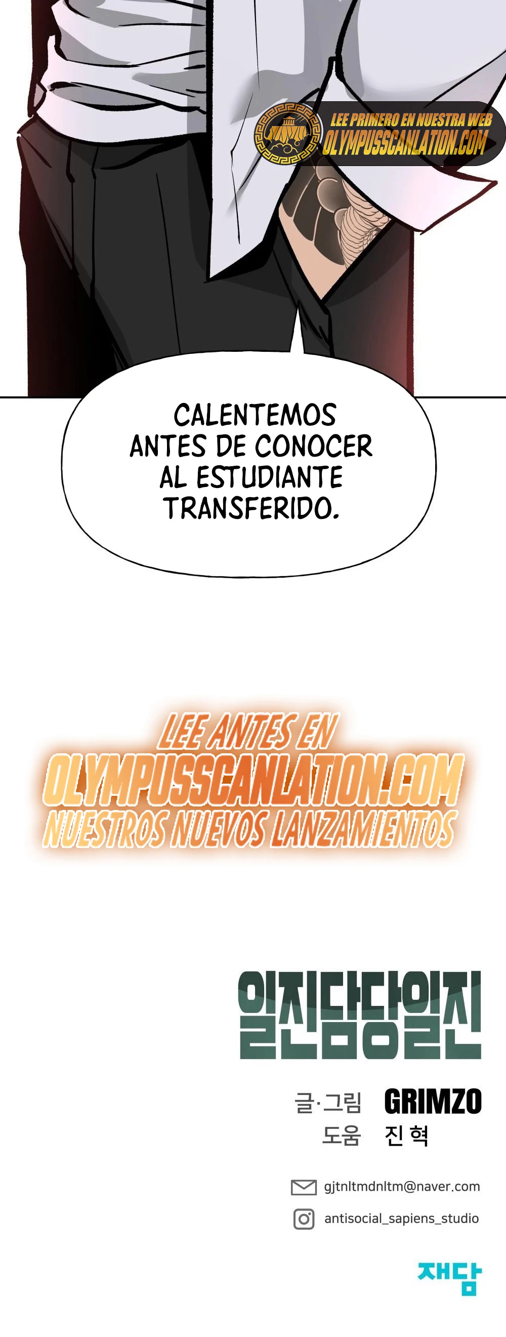 El Maton al Mando Capitulo 3 página 78