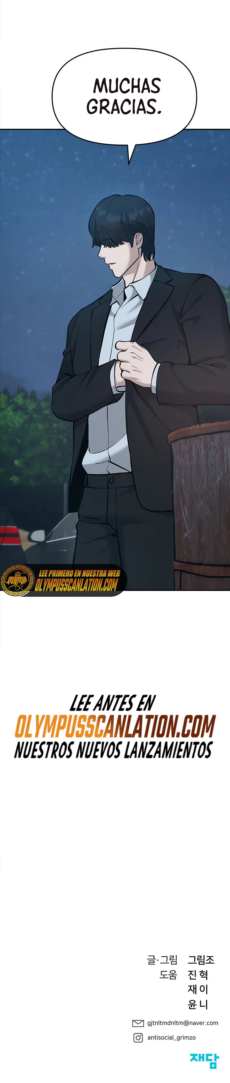 El Maton al Mando Capitulo 33 página 56