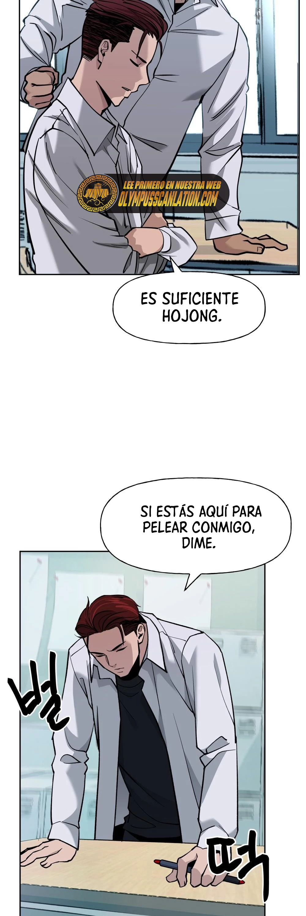 El Maton al Mando Capitulo 4 página 28