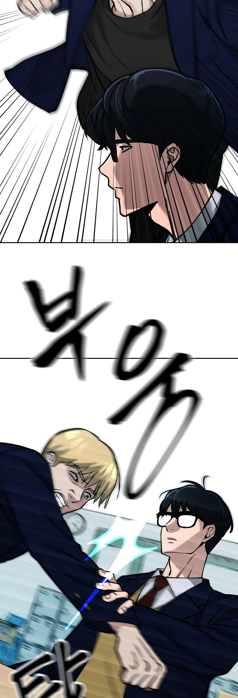 El Maton al Mando Capitulo 4 página 47