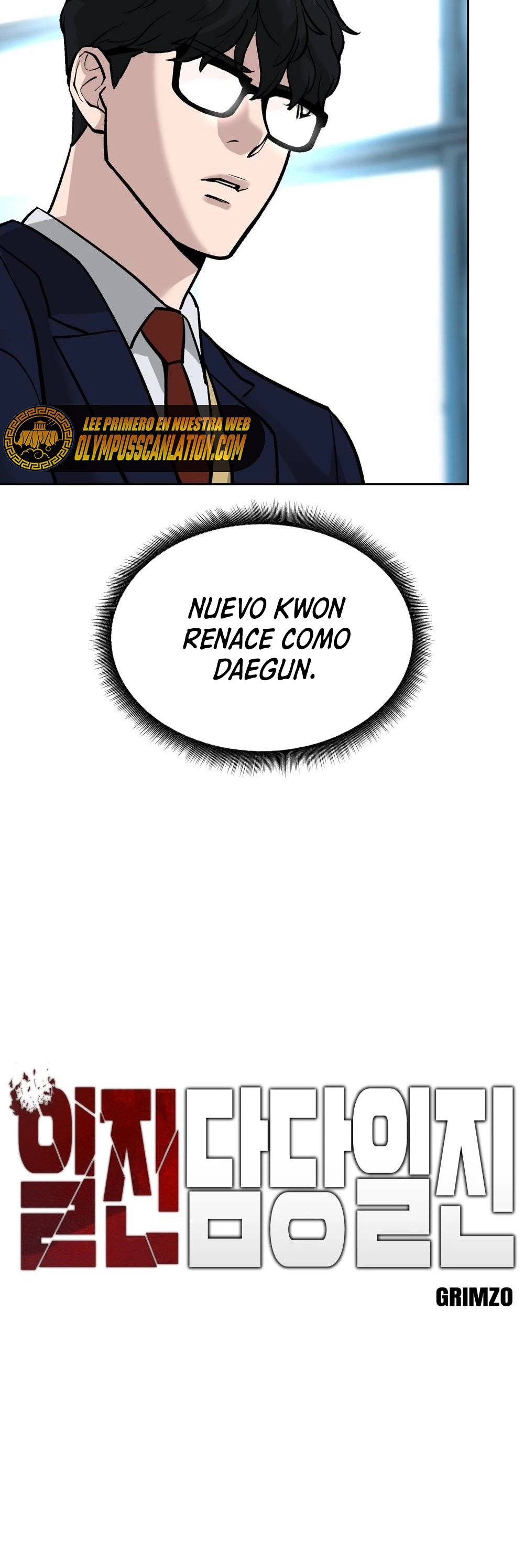 El Maton al Mando Capitulo 4 página 4