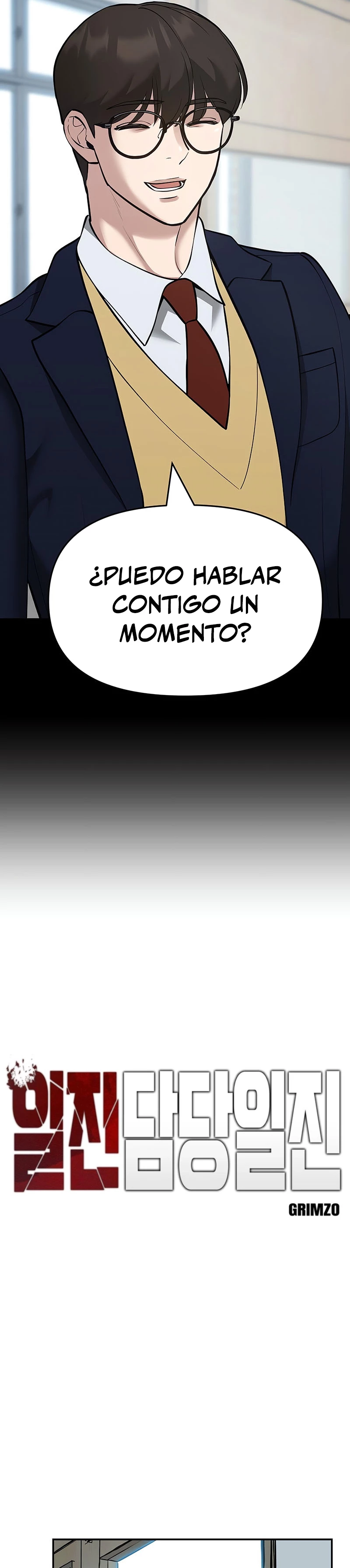 El Maton al Mando Capitulo 40 página 17