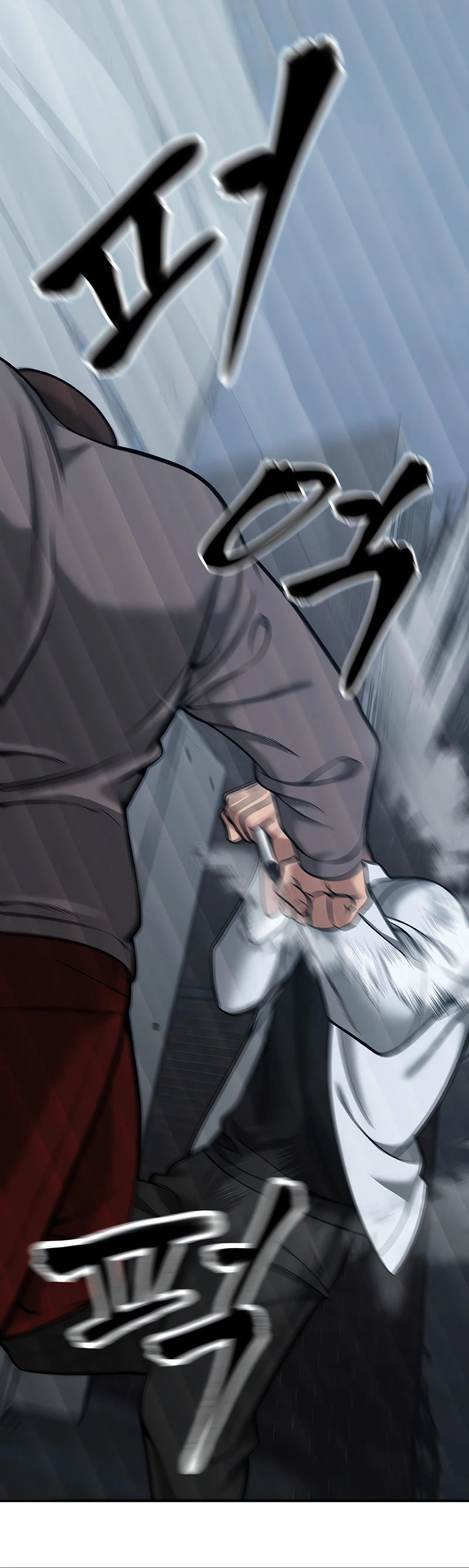 El Maton al Mando Capitulo 43 página 18
