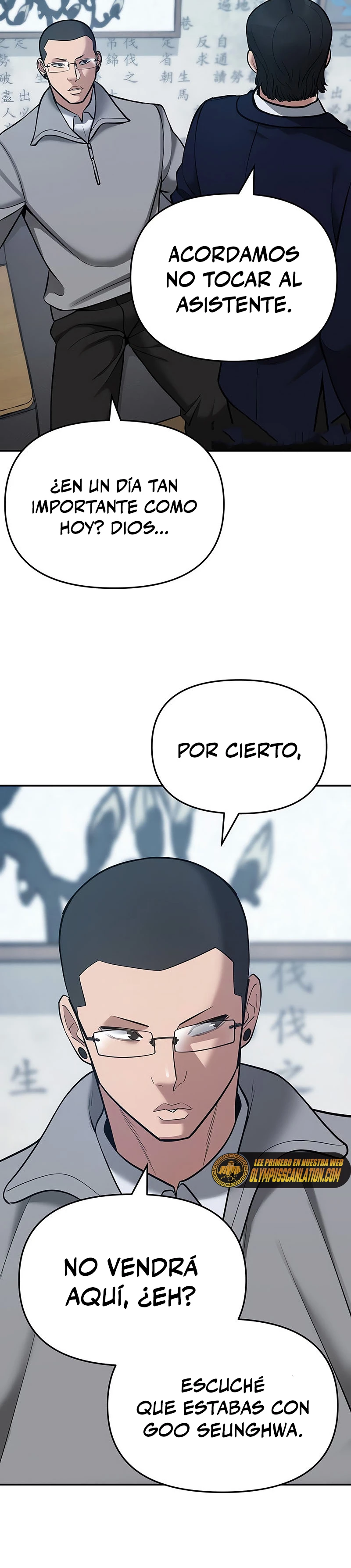 El Maton al Mando Capitulo 44 página 32