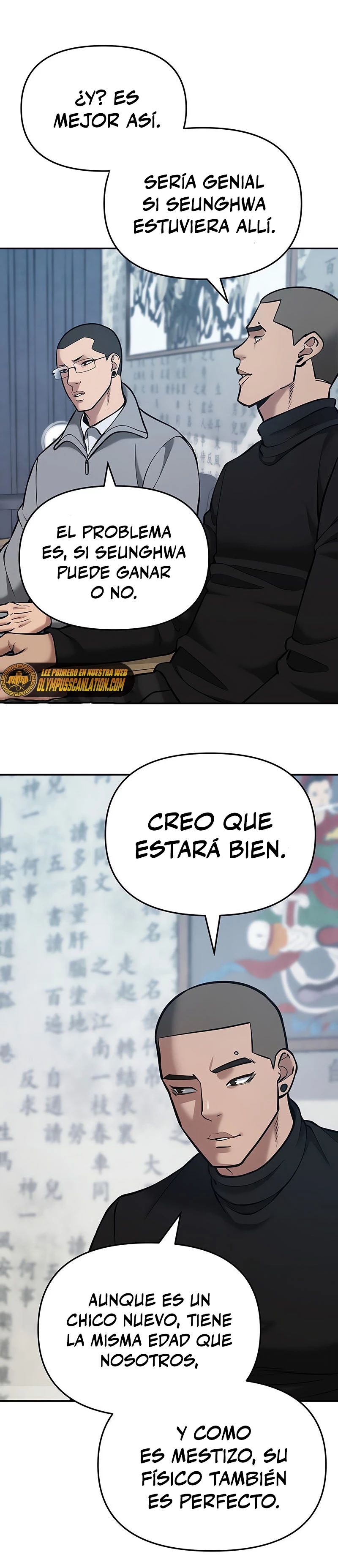 El Maton al Mando Capitulo 44 página 33