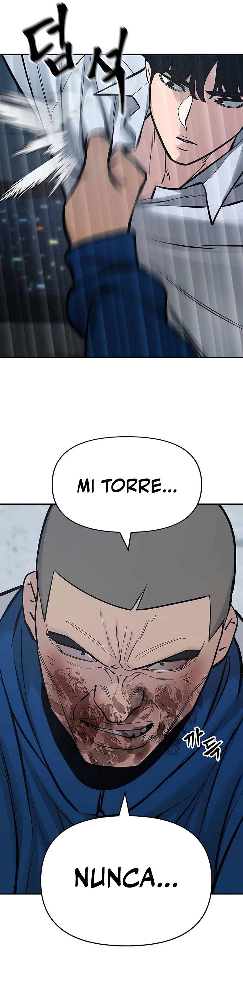 El Maton al Mando Capitulo 46 página 52