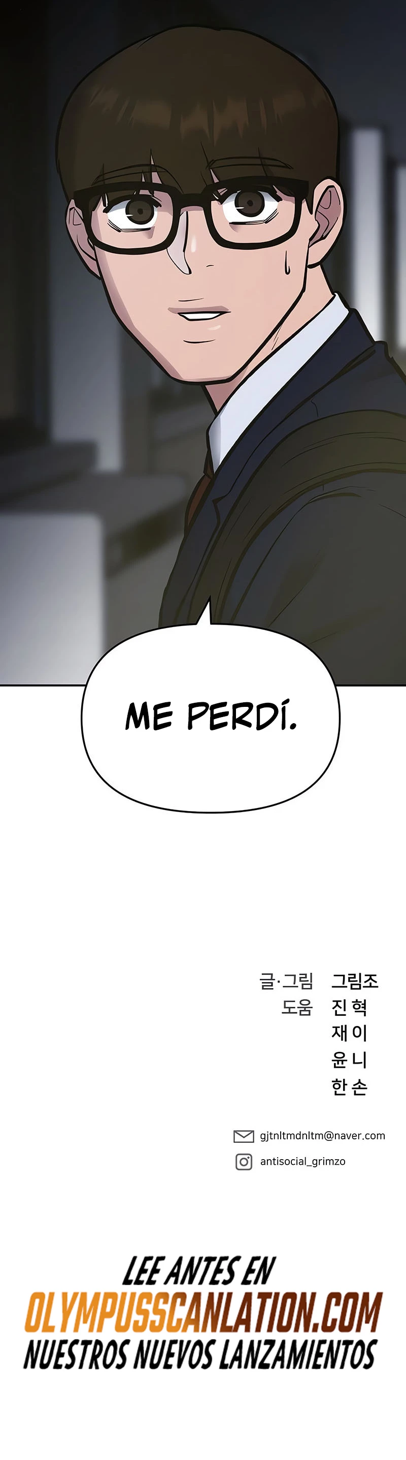 El Maton al Mando Capitulo 46 página 66