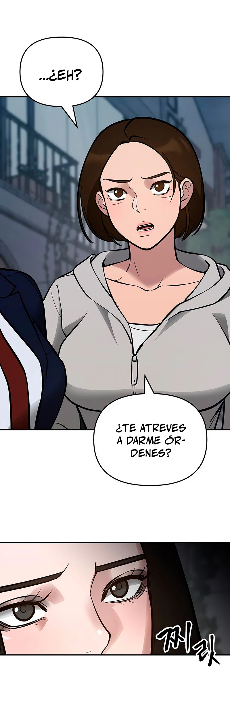 El Maton al Mando Capitulo 47 página 14