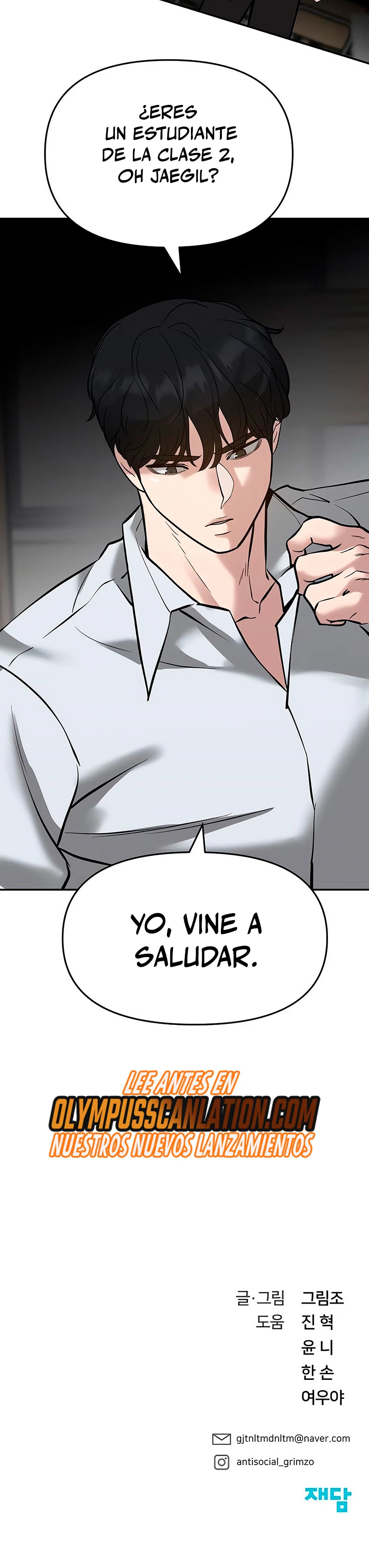 El Maton al Mando Capitulo 47 página 58