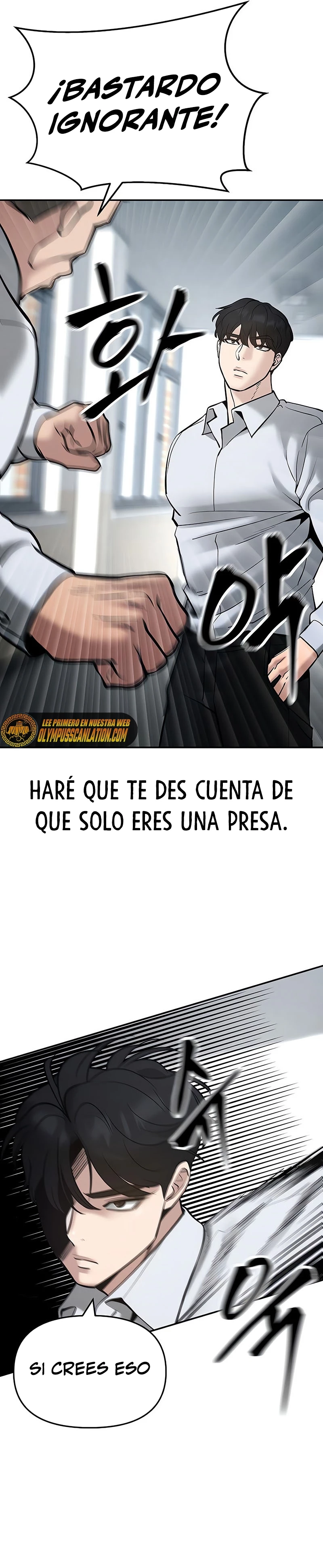 El Maton al Mando Capitulo 48 página 29