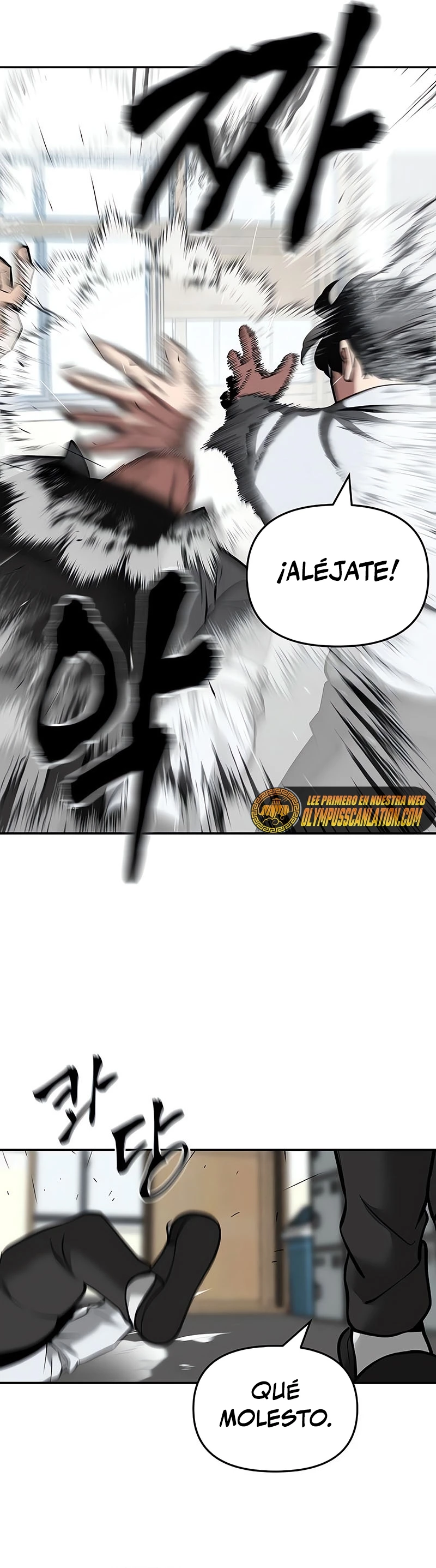 El Maton al Mando Capitulo 48 página 45