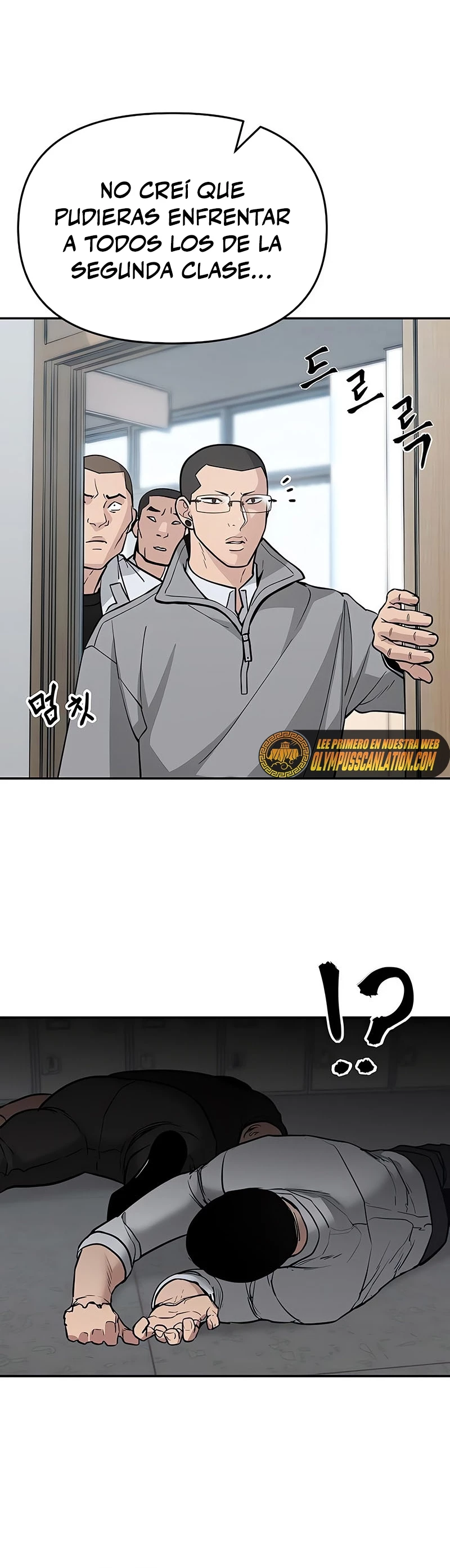 El Maton al Mando Capitulo 48 página 56