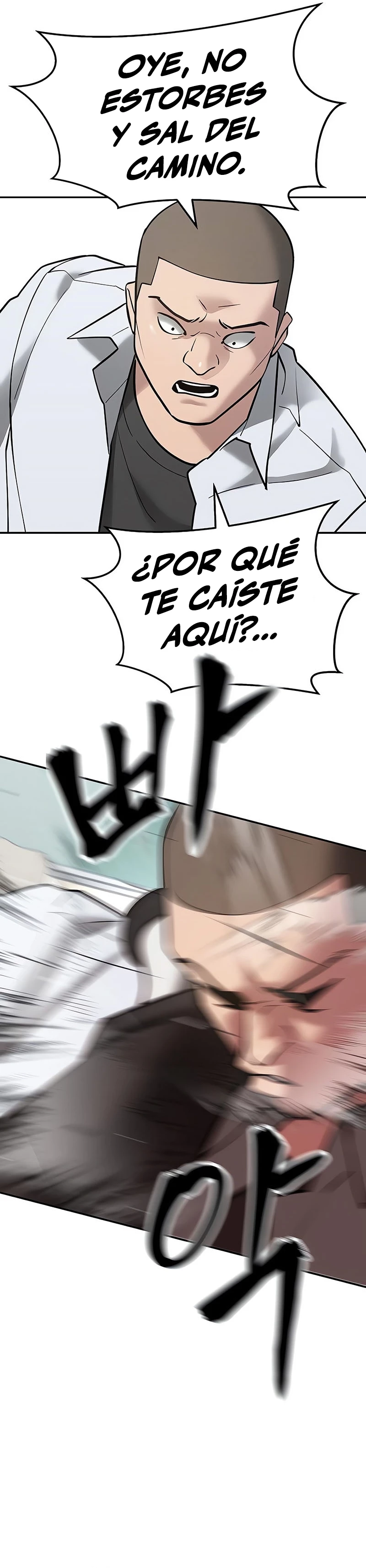 El Maton al Mando Capitulo 49 página 23