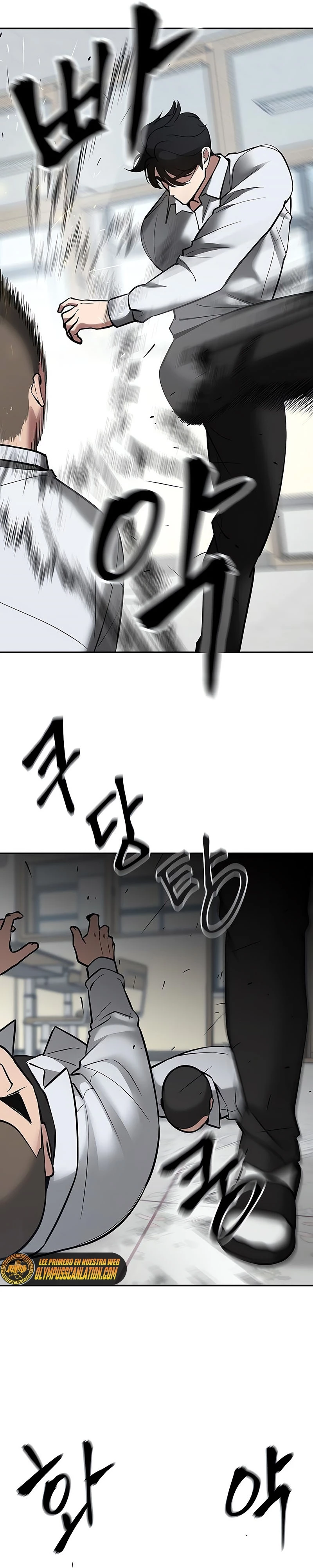 El Maton al Mando Capitulo 49 página 34