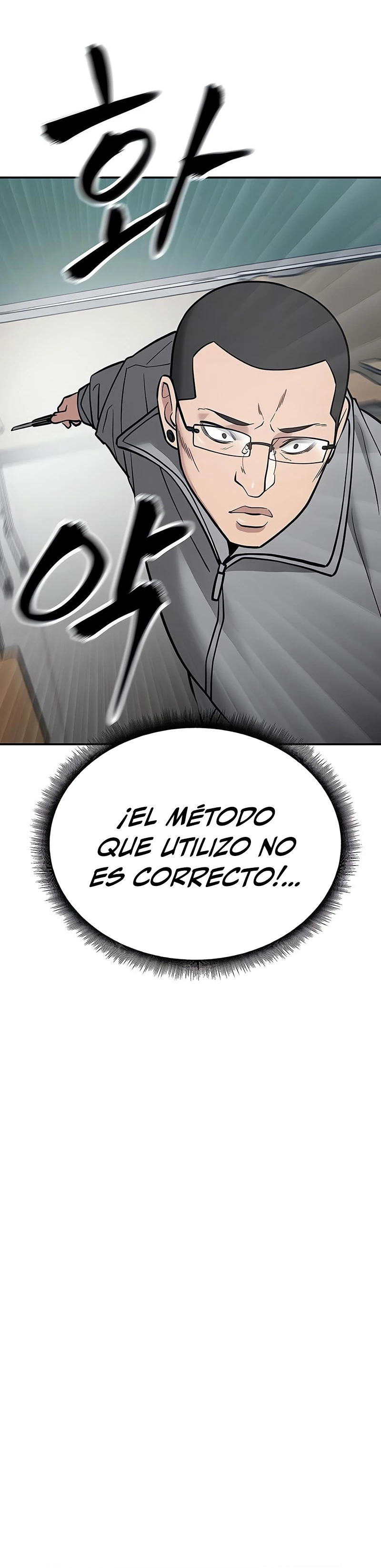 El Maton al Mando Capitulo 49 página 45