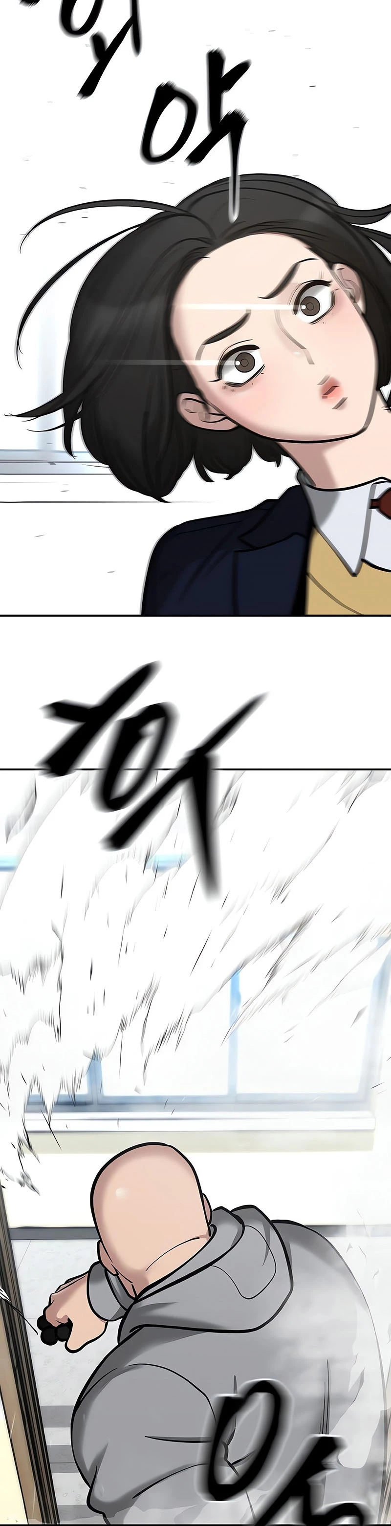 El Maton al Mando Capitulo 51 página 3