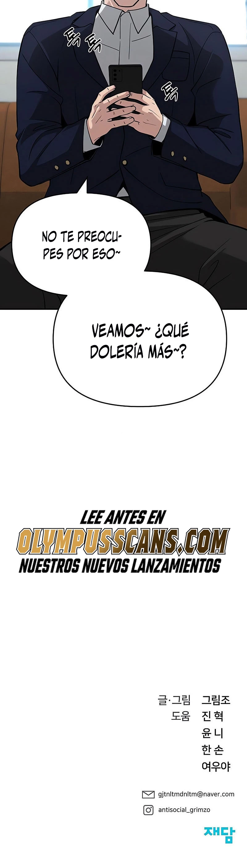 El Maton al Mando Capitulo 51 página 73
