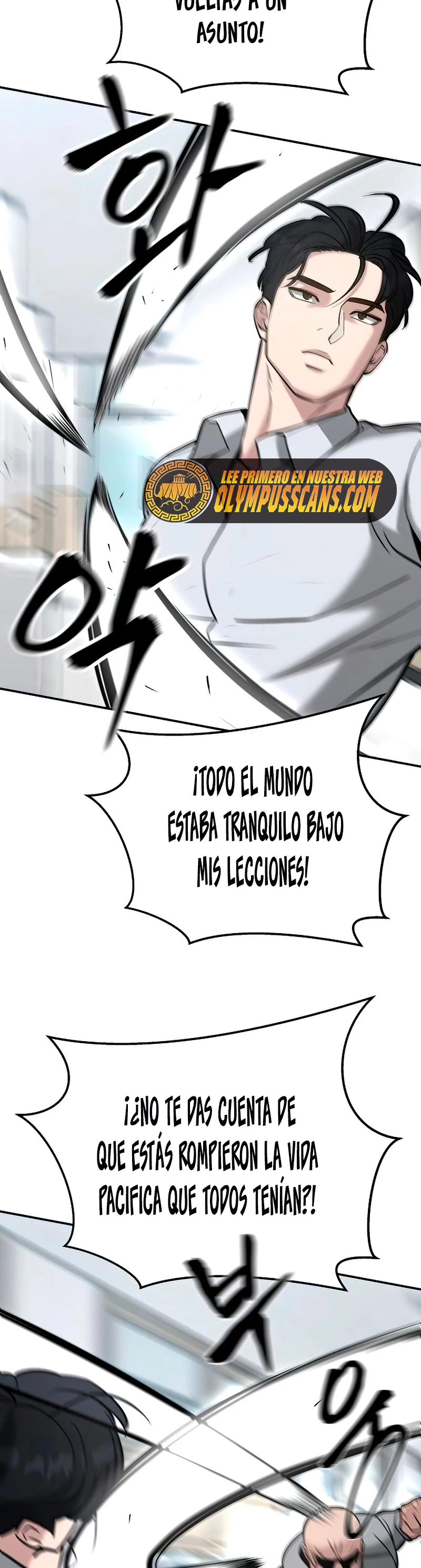 El Maton al Mando Capitulo 52 página 48