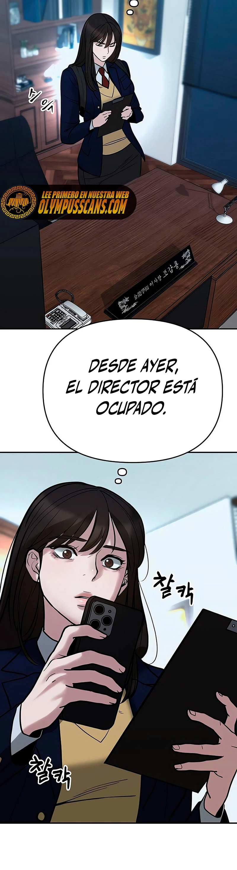 El Maton al Mando Capitulo 54 página 17