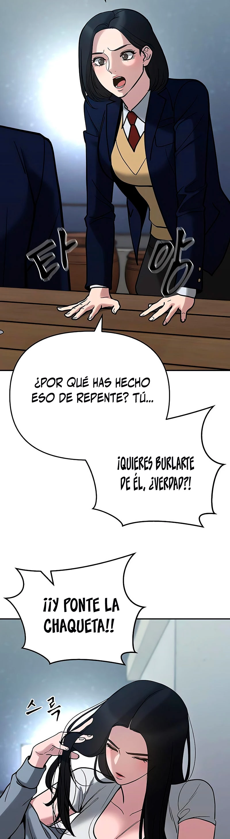 El Maton al Mando Capitulo 54 página 9