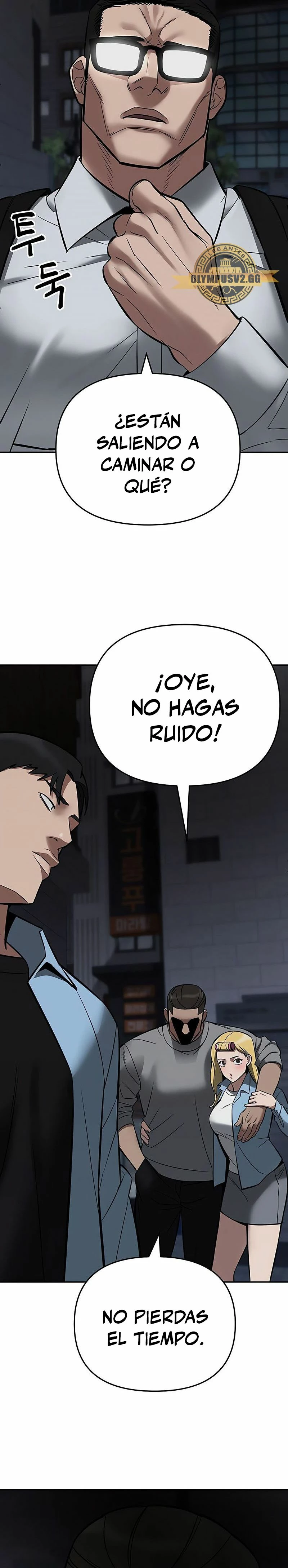 El Maton al Mando Capitulo 58 página 31