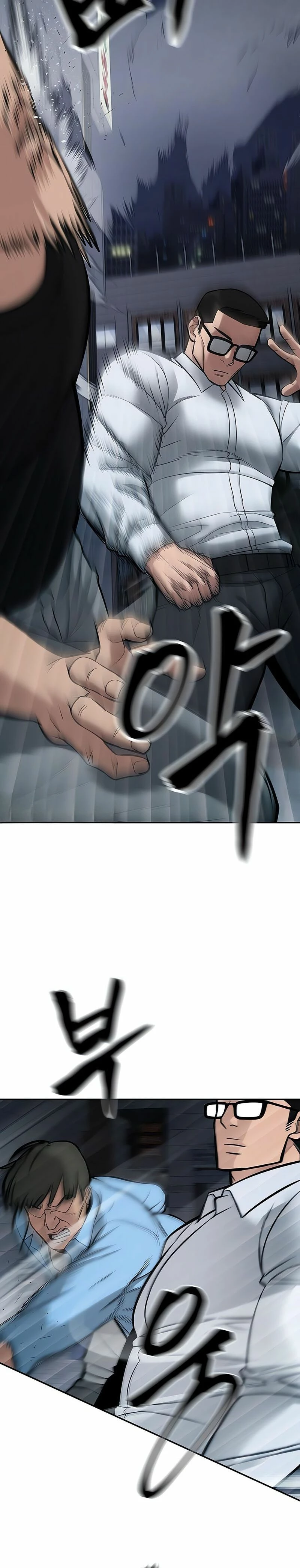 El Maton al Mando Capitulo 58 página 34