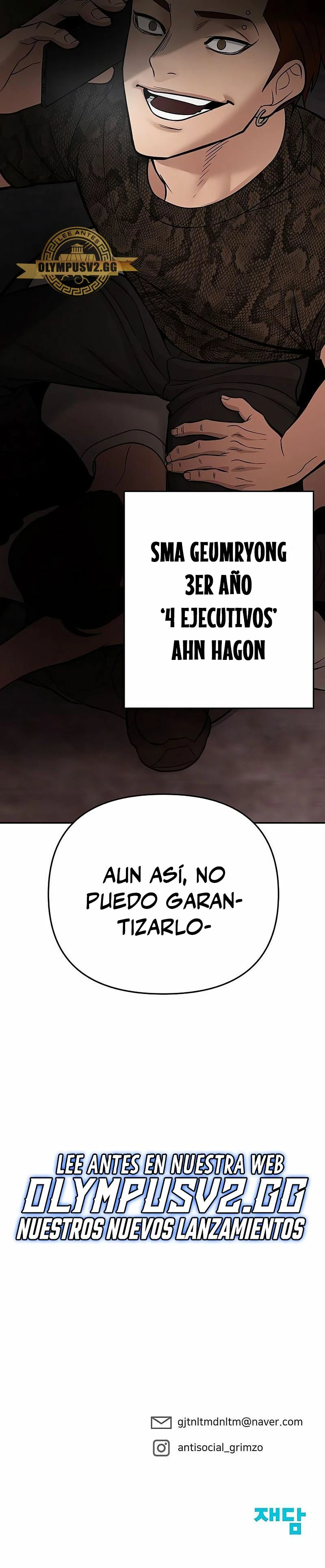 El Maton al Mando Capitulo 58 página 53