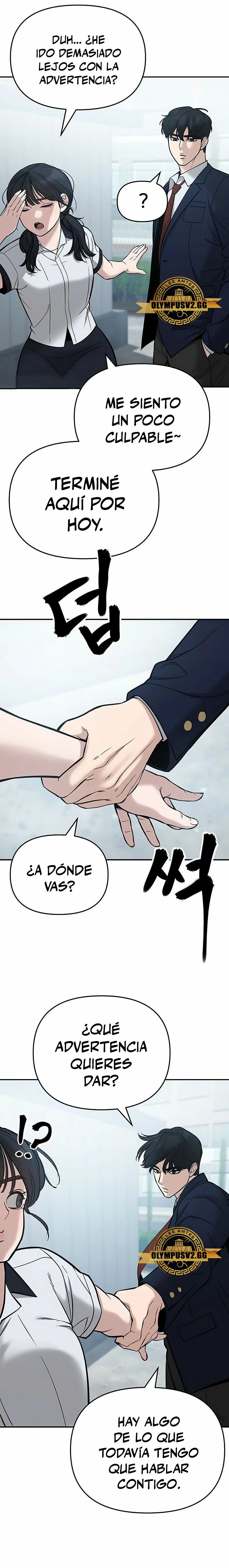 El Maton al Mando Capitulo 59 página 27
