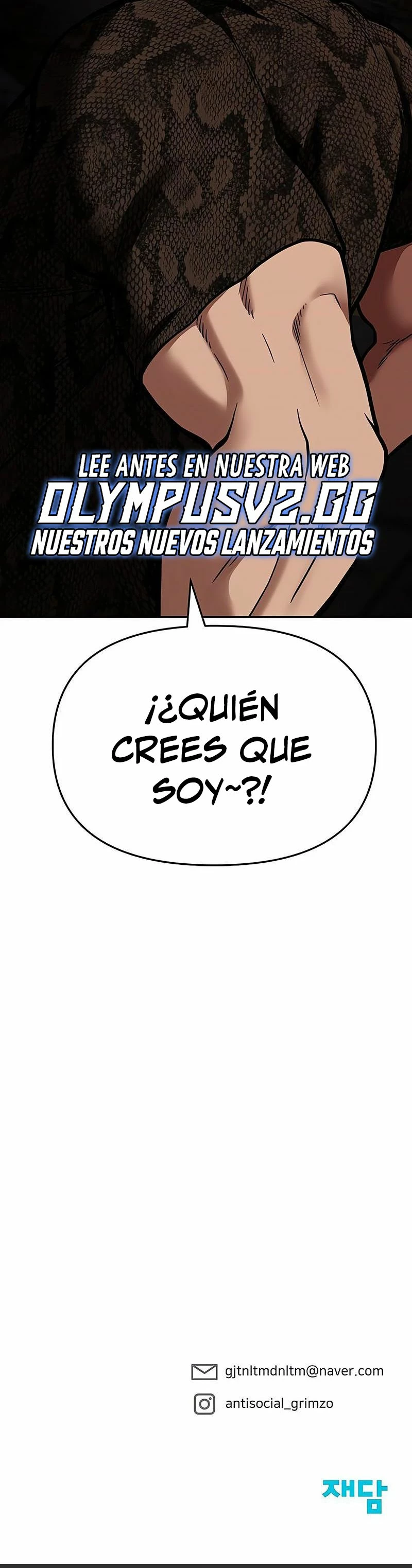 El Maton al Mando Capitulo 59 página 49