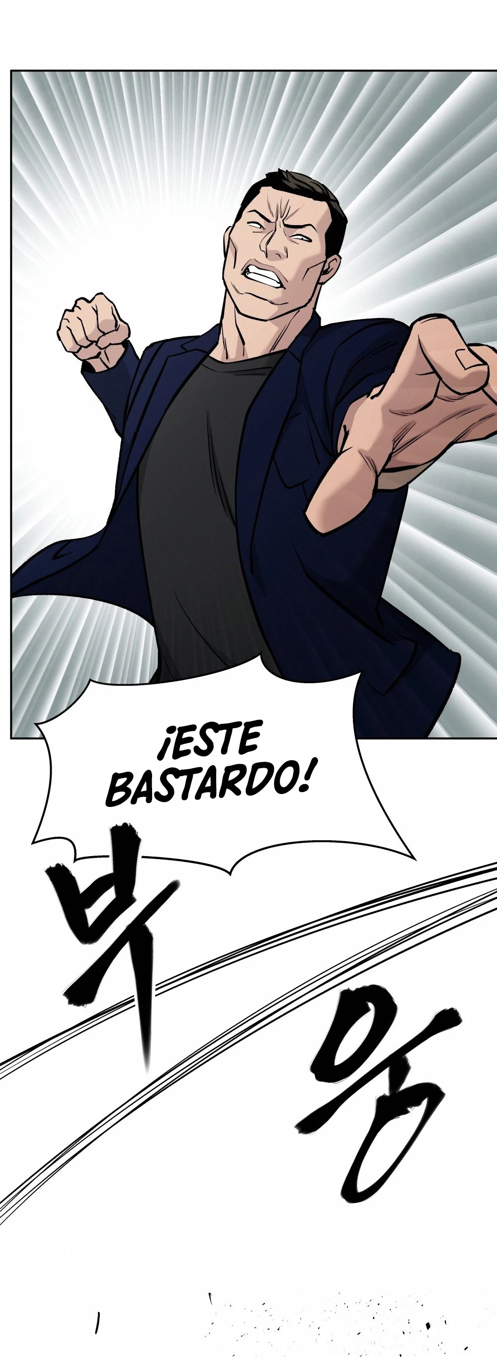 El Maton al Mando Capitulo 6 página 58