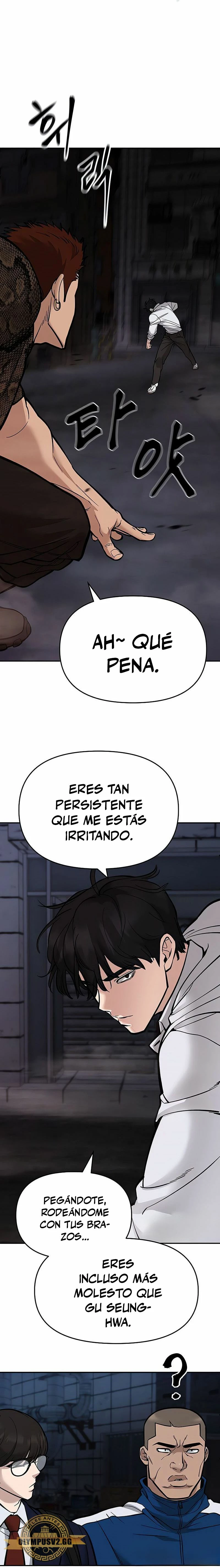 El Maton al Mando Capitulo 61 página 47