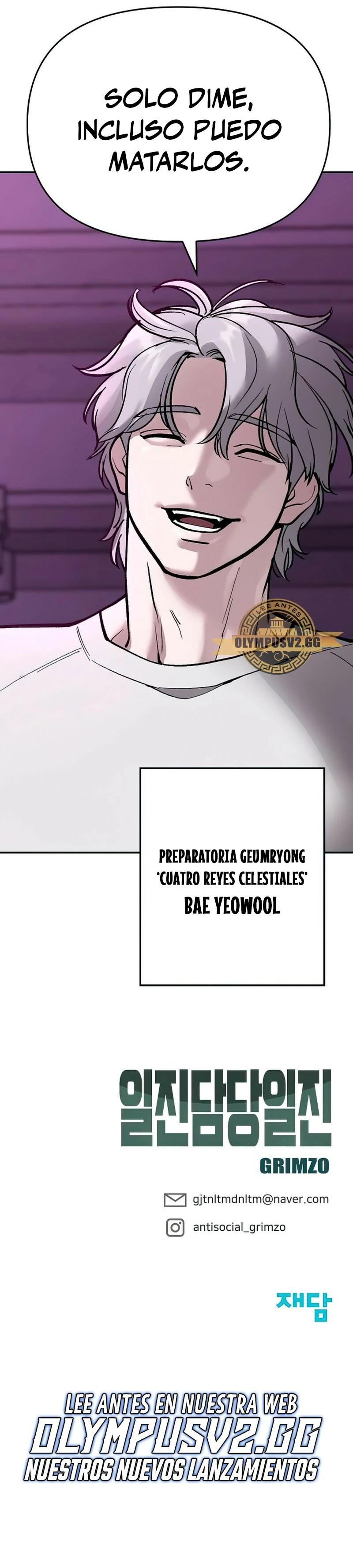 El Maton al Mando Capitulo 62 página 47