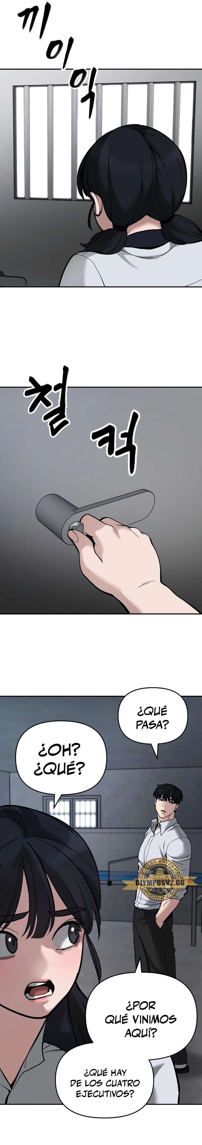 El Maton al Mando Capitulo 64 página 16