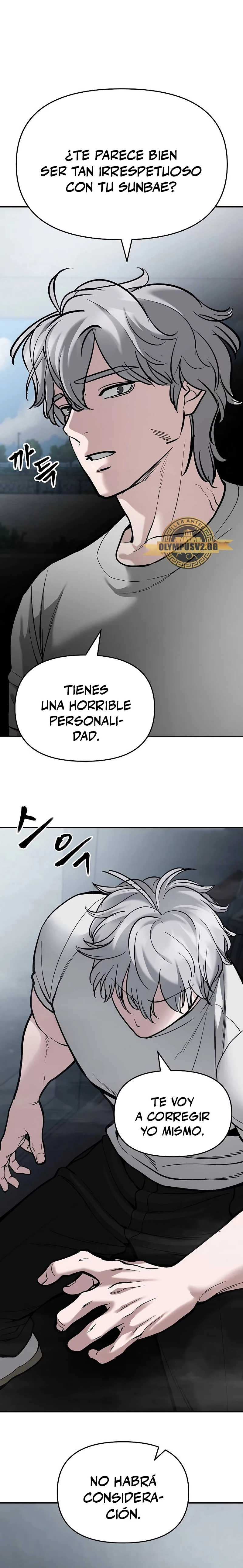 El Maton al Mando Capitulo 66 página 14