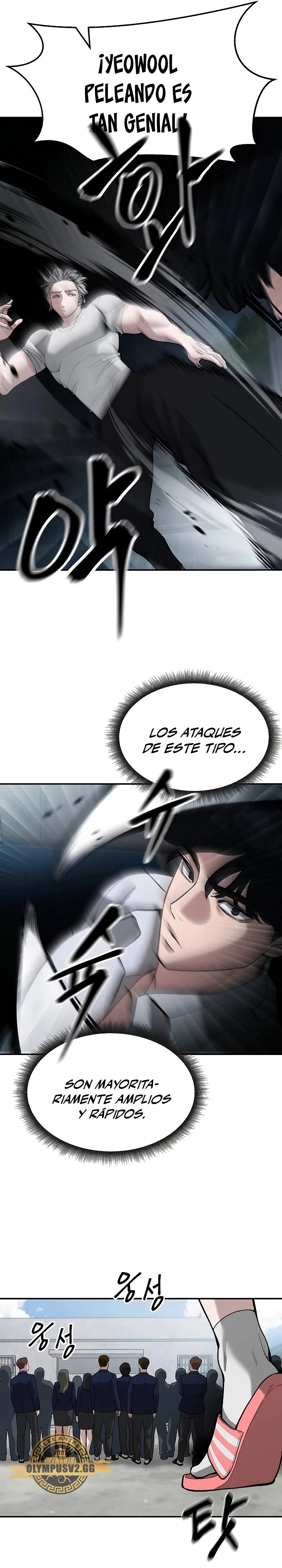 El Maton al Mando Capitulo 66 página 19