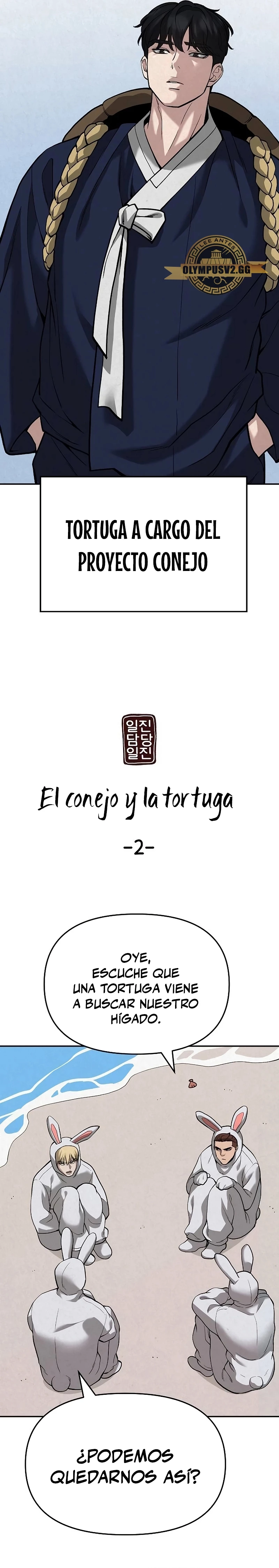 El Maton al Mando Capitulo 66 página 42