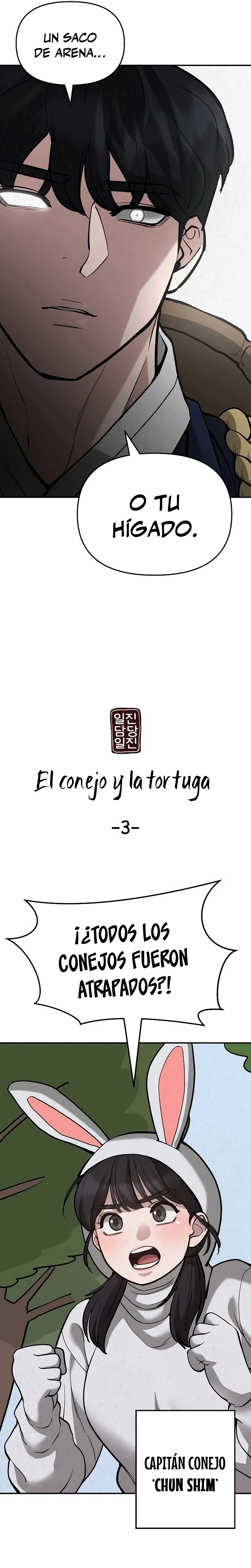 El Maton al Mando Capitulo 66 página 44