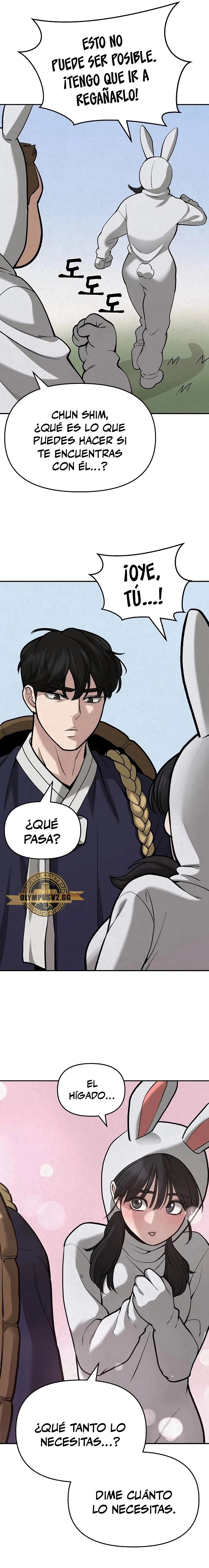 El Maton al Mando Capitulo 66 página 45