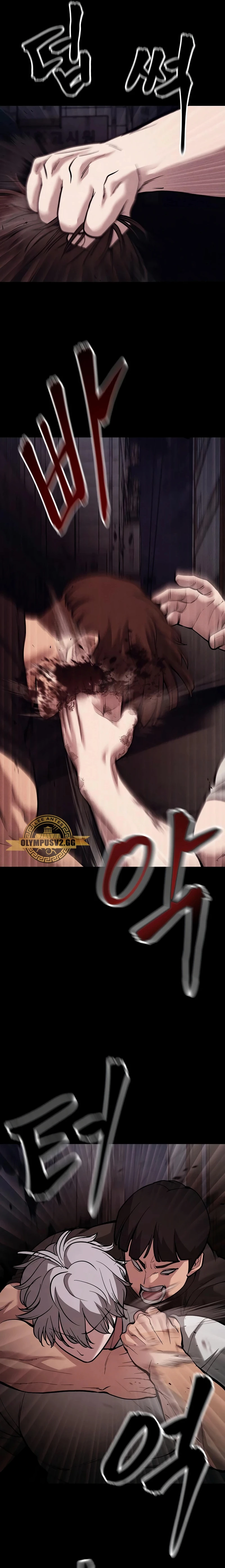 El Maton al Mando Capitulo 67 página 7