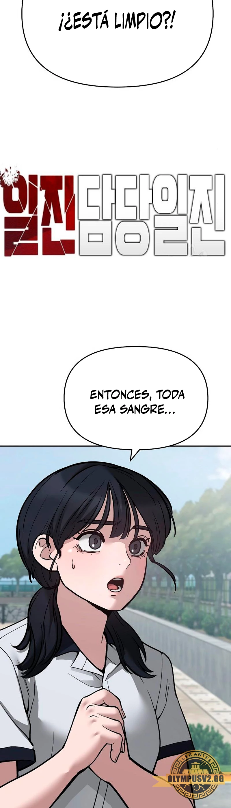 El Maton al Mando Capitulo 68 página 7