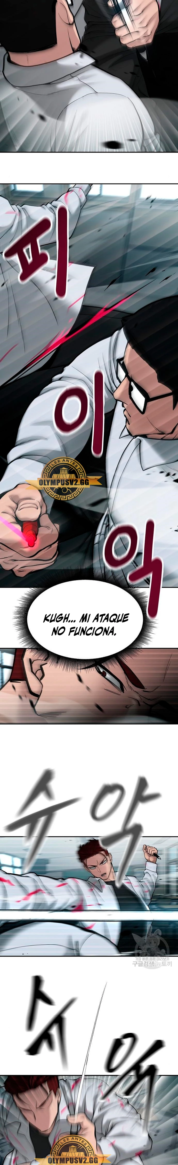 El Maton al Mando Capitulo 69 página 38