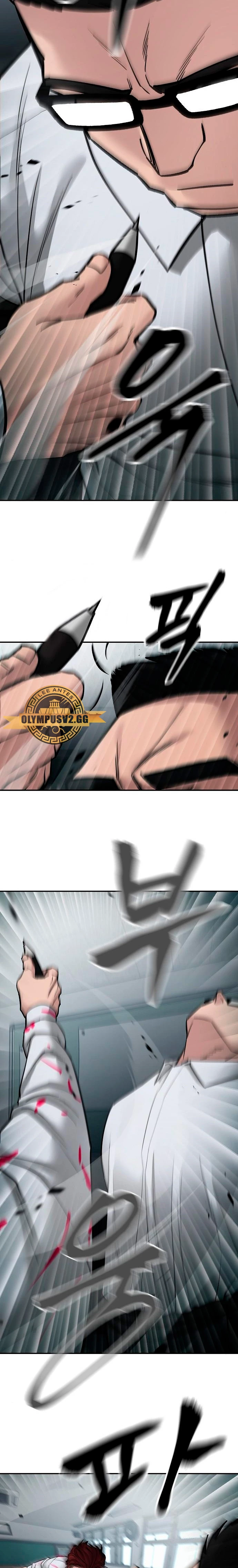 El Maton al Mando Capitulo 69 página 46