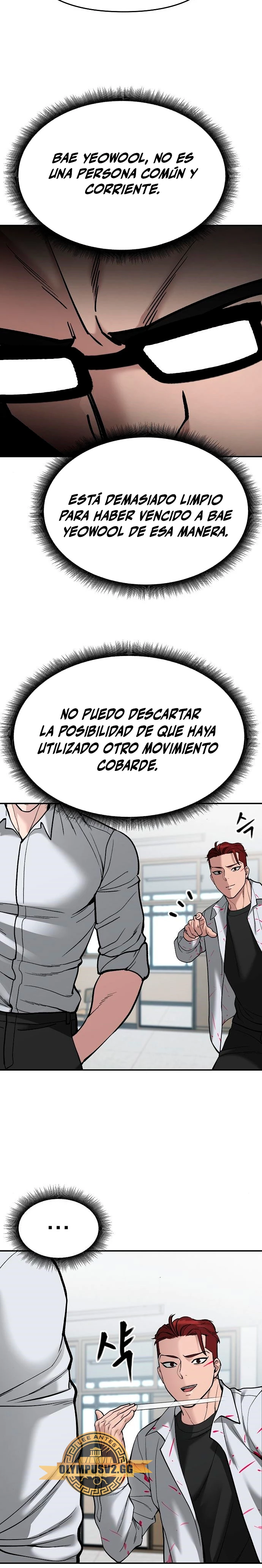 El Maton al Mando Capitulo 70 página 16