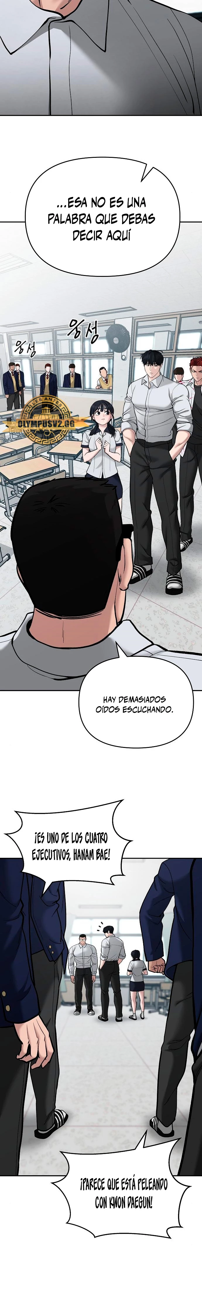 El Maton al Mando Capitulo 70 página 24