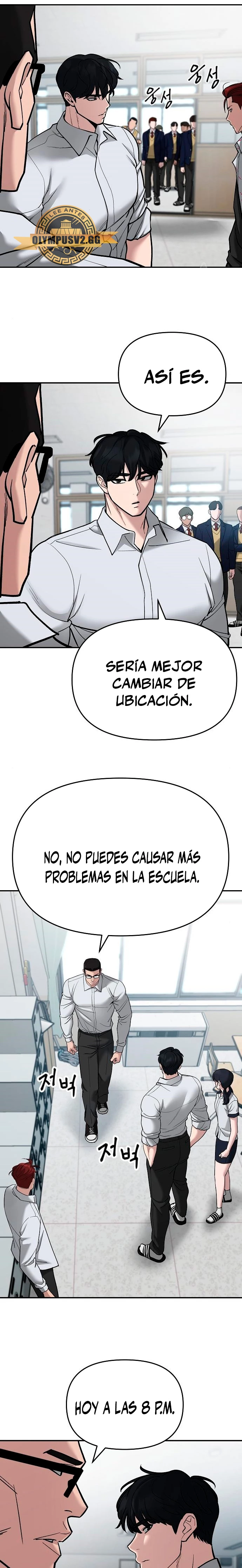 El Maton al Mando Capitulo 70 página 25