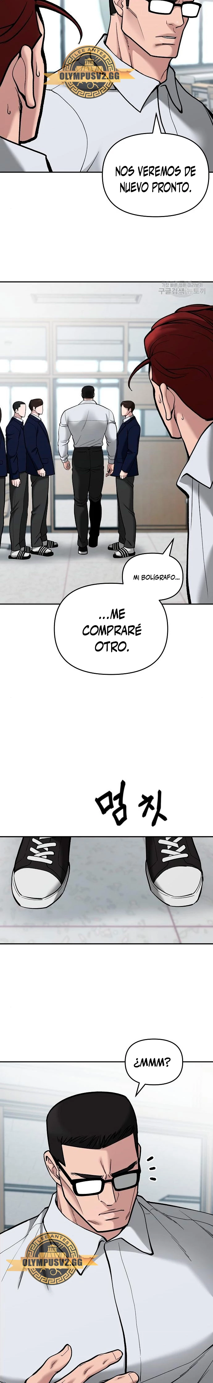 El Maton al Mando Capitulo 70 página 27