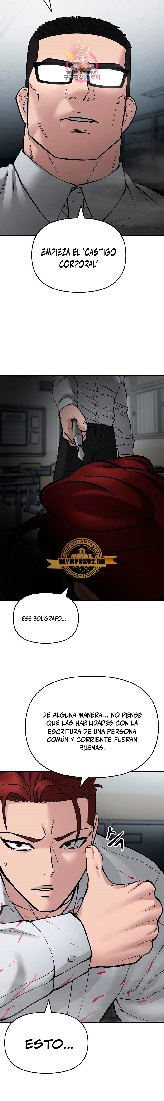 El Maton al Mando Capitulo 70 página 3
